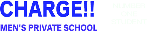 Charge!! Men's Private School (NES) Play Online